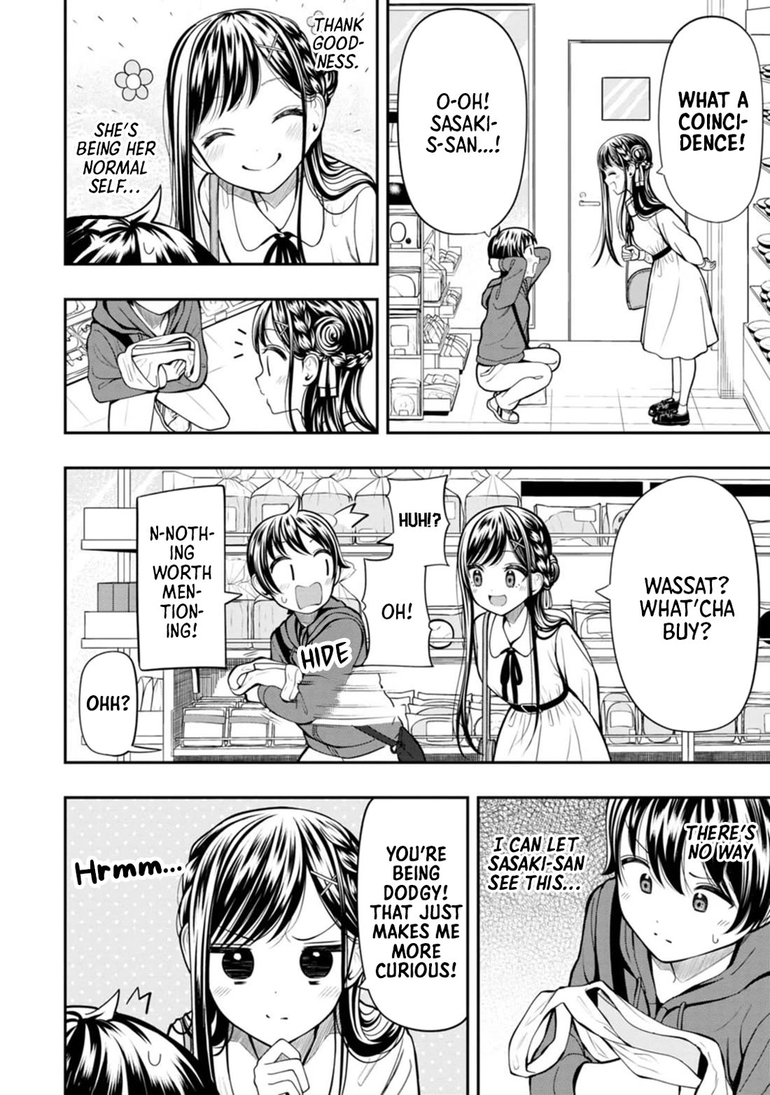 Sasaki-san Is Just a Little Bit Amazing. Chapter 5 page 4 - Chapter 5: X-Ray Vision 2