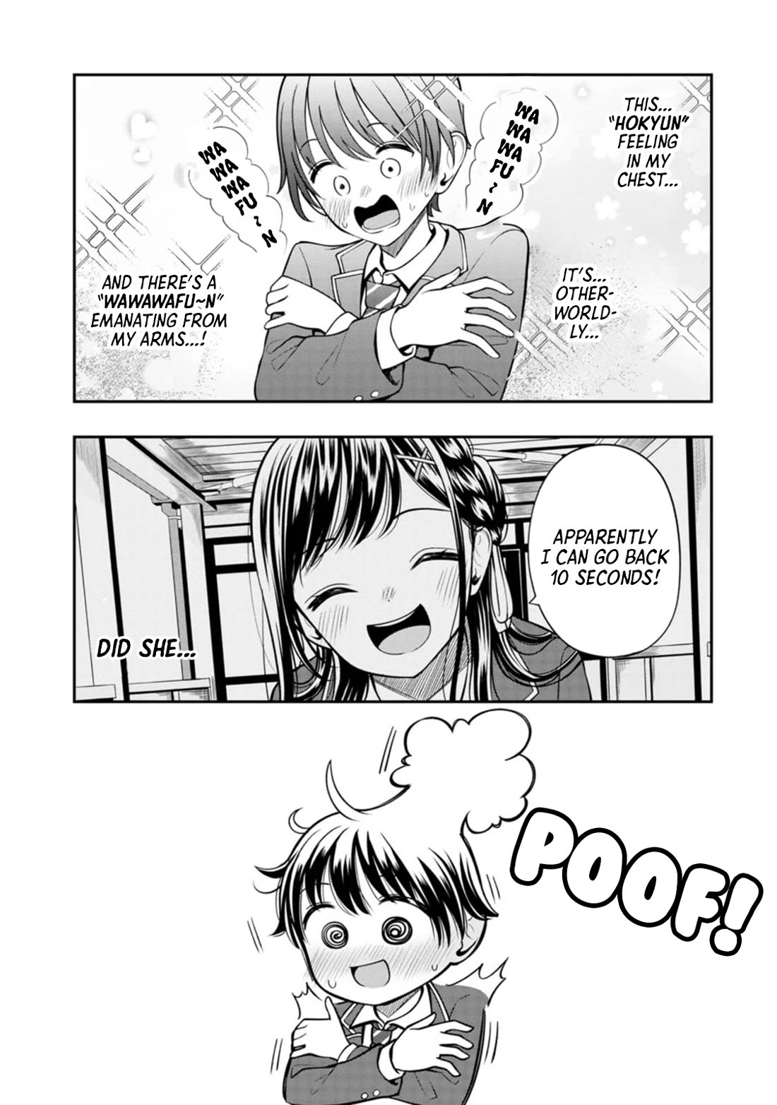 Sasaki-san Is Just a Little Bit Amazing. Chapter 6 page 13 - Chapter 6: Time Control