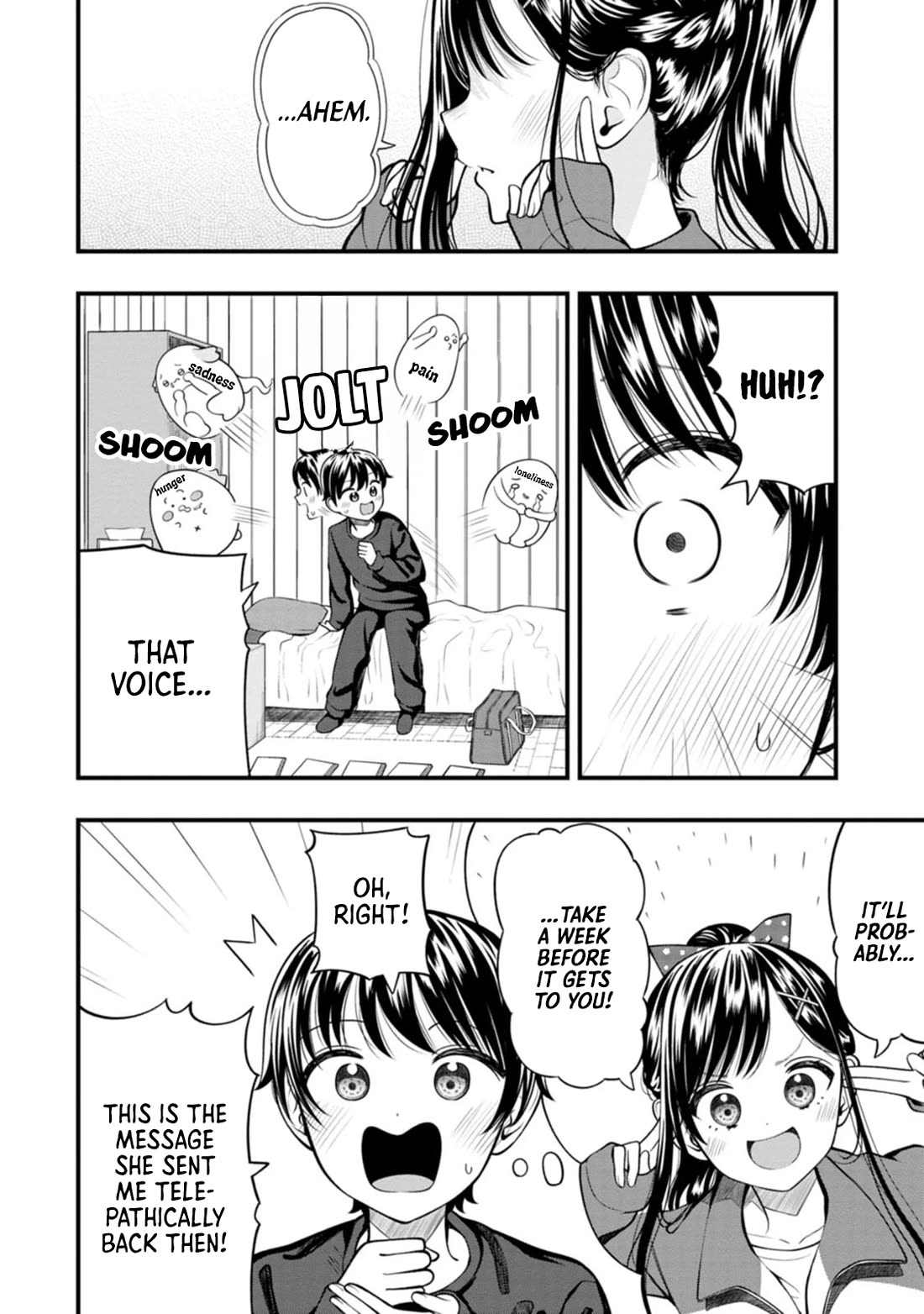 Sasaki-san Is Just a Little Bit Amazing. Chapter 7 page 15 - Chapter 7: Telepathy