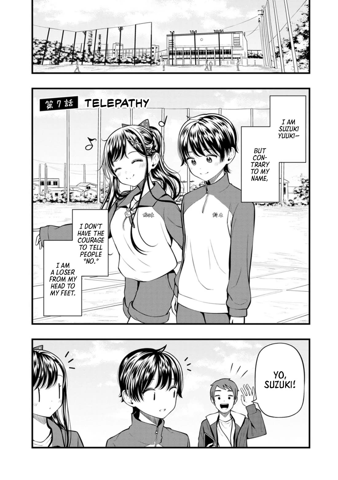 Sasaki-san Is Just a Little Bit Amazing. Chapter 7 page 2 - Chapter 7: Telepathy