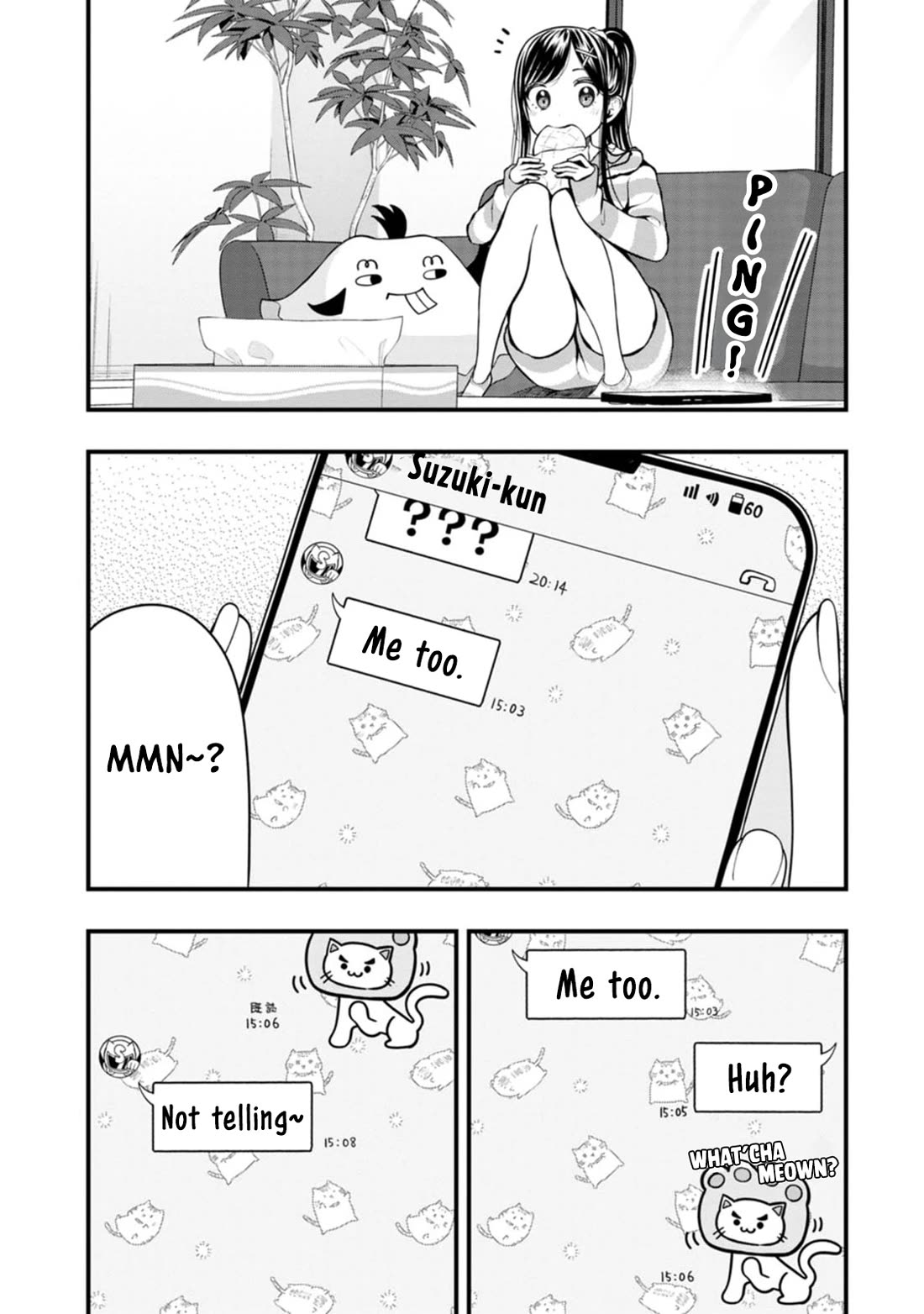 Sasaki-san Is Just a Little Bit Amazing. Chapter 7 page 22 - Chapter 7: Telepathy