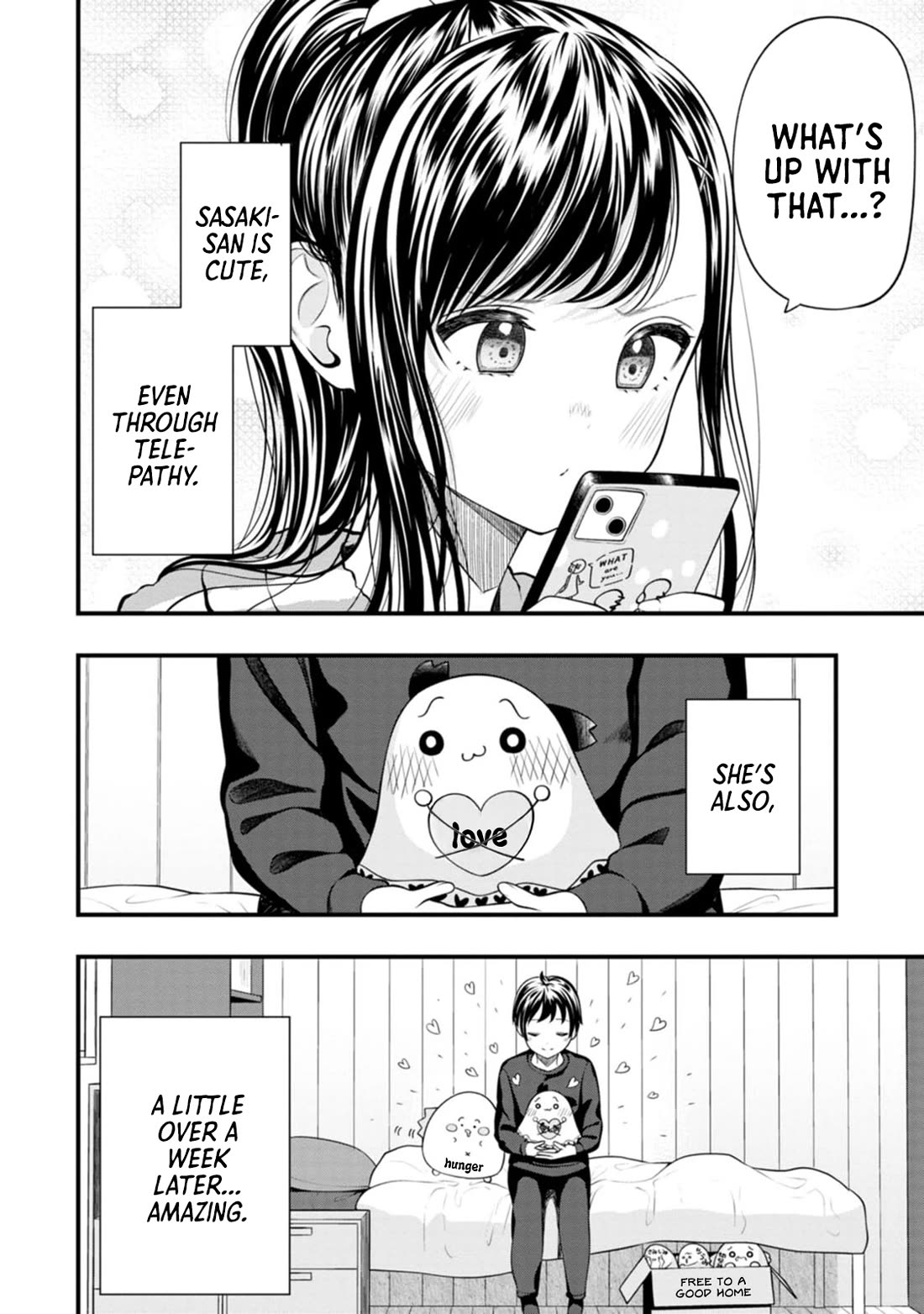 Sasaki-san Is Just a Little Bit Amazing. Chapter 7 page 23 - Chapter 7: Telepathy