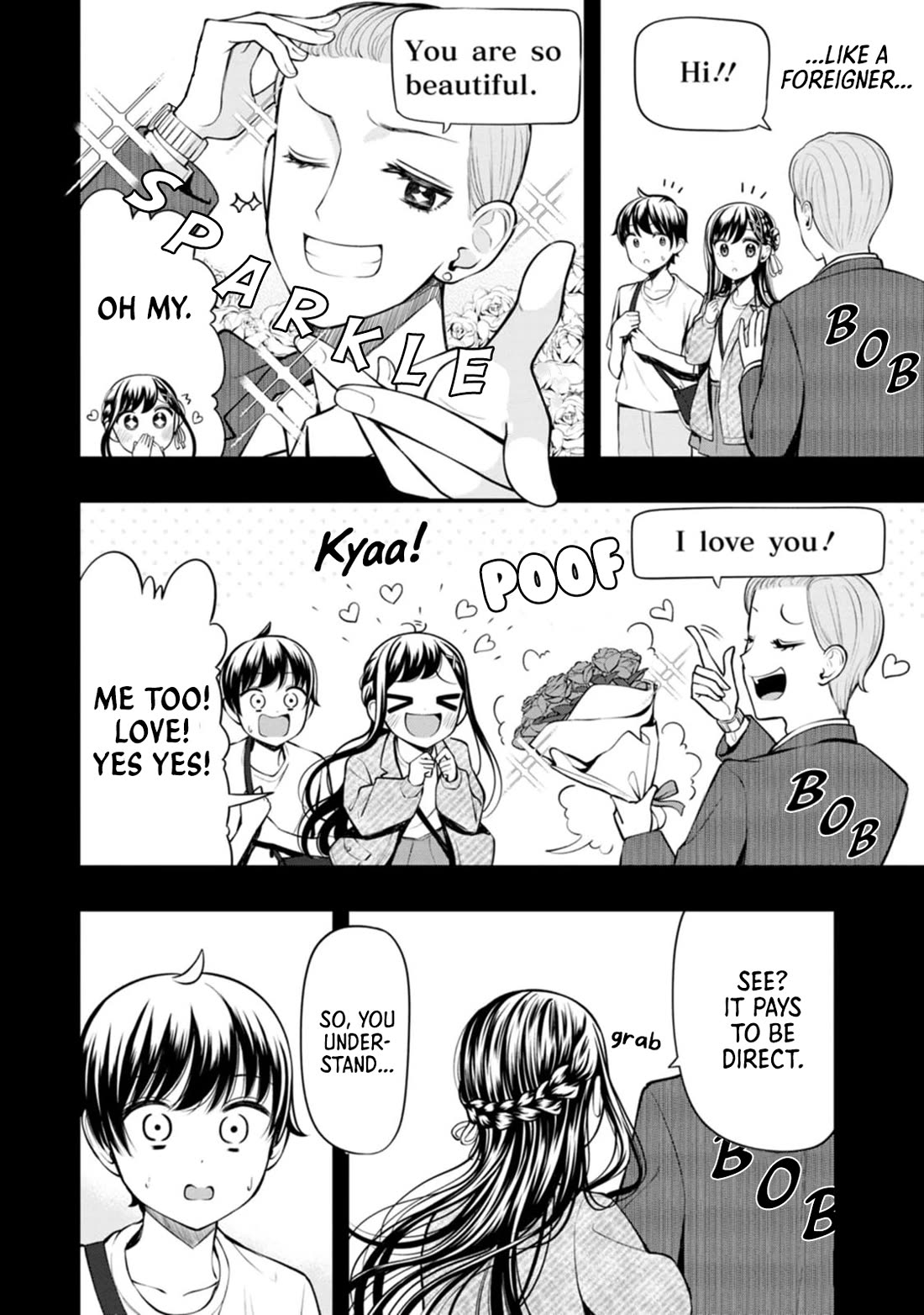 Sasaki-san Is Just a Little Bit Amazing. Chapter 8 page 10 - Chapter 8: Weather Control