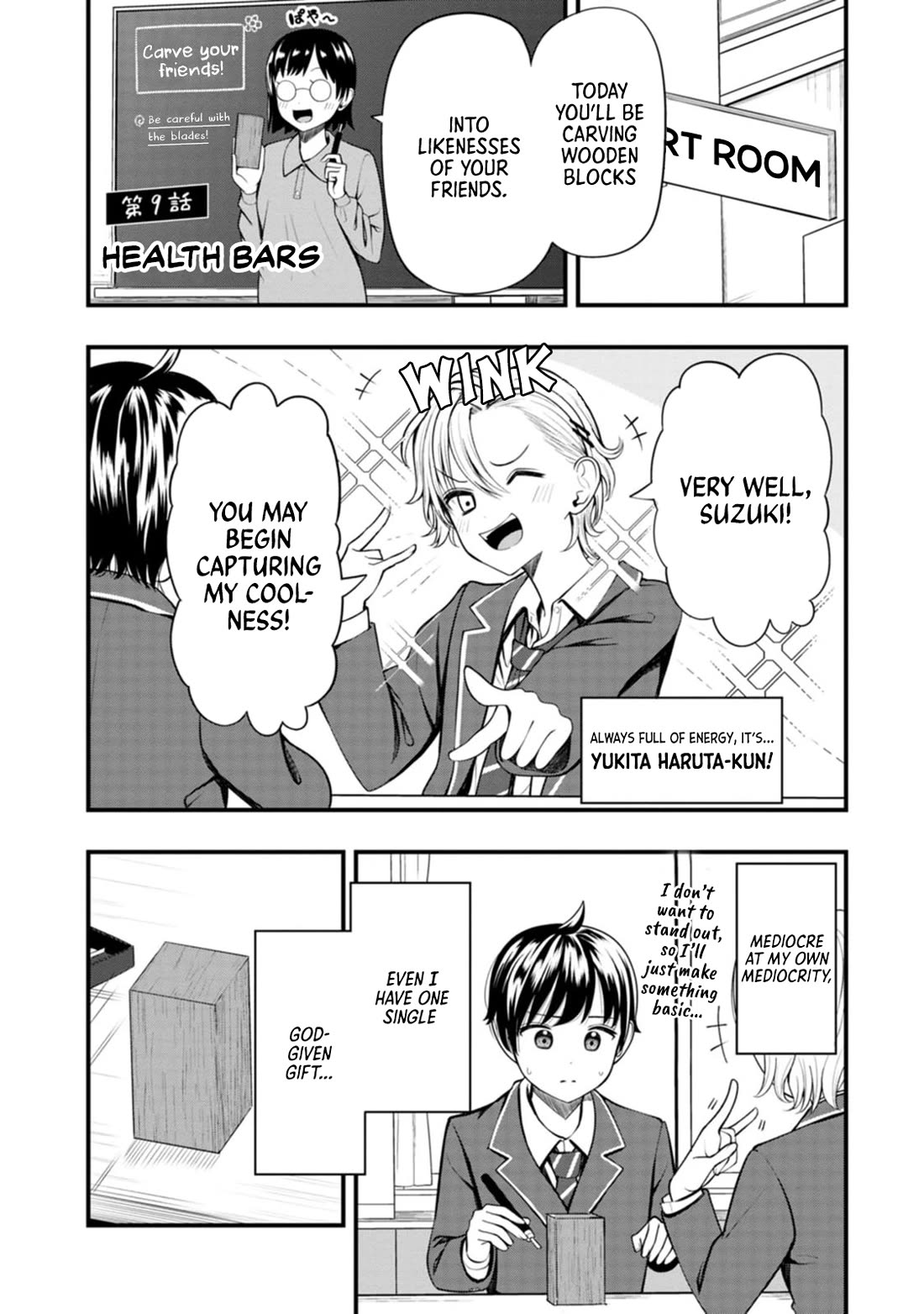 Sasaki-san Is Just a Little Bit Amazing. Chapter 9 page 1 - Chapter 9: Health Bars