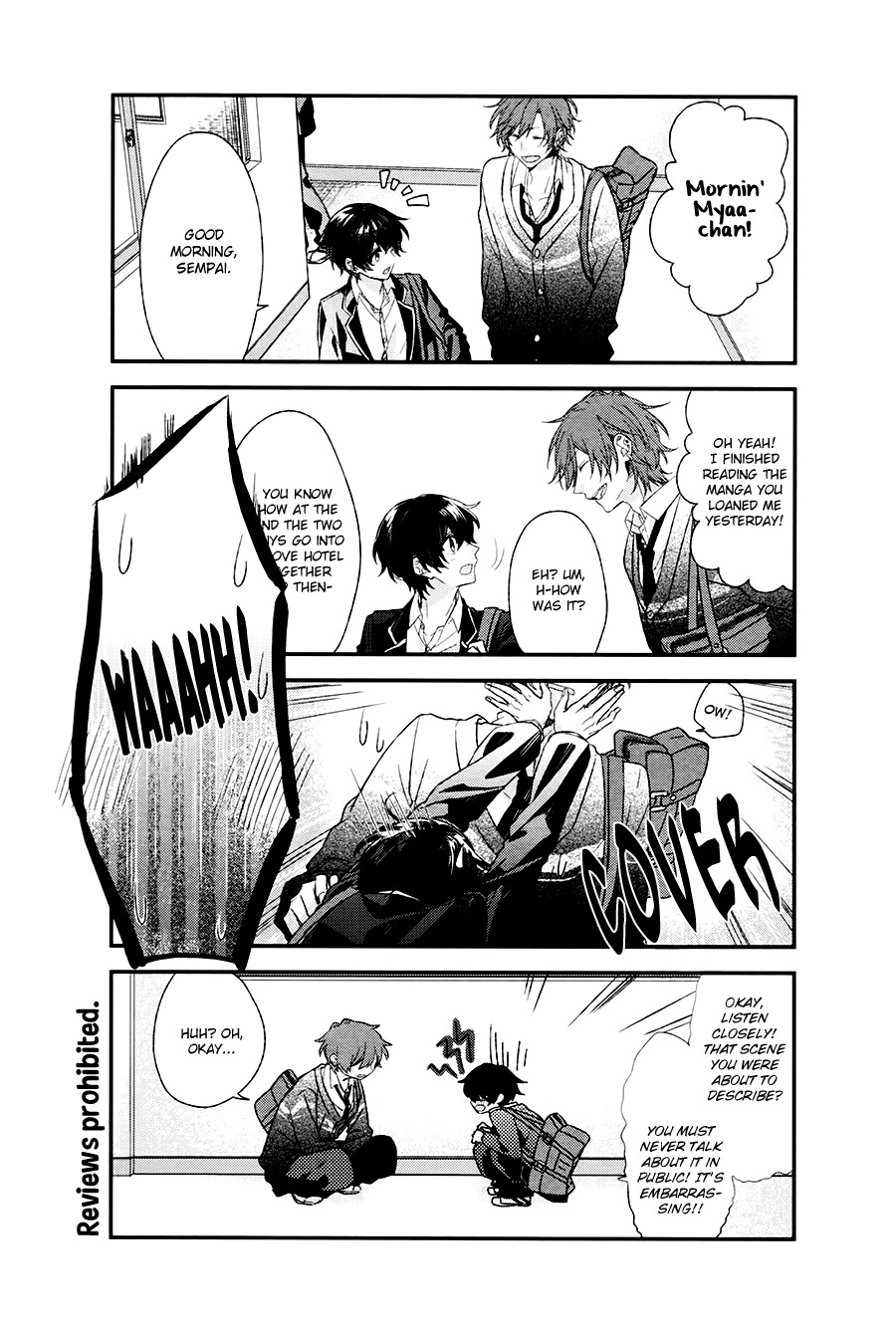 Sasaki to Miyano Chapter 1 page 16 - Chapter 1