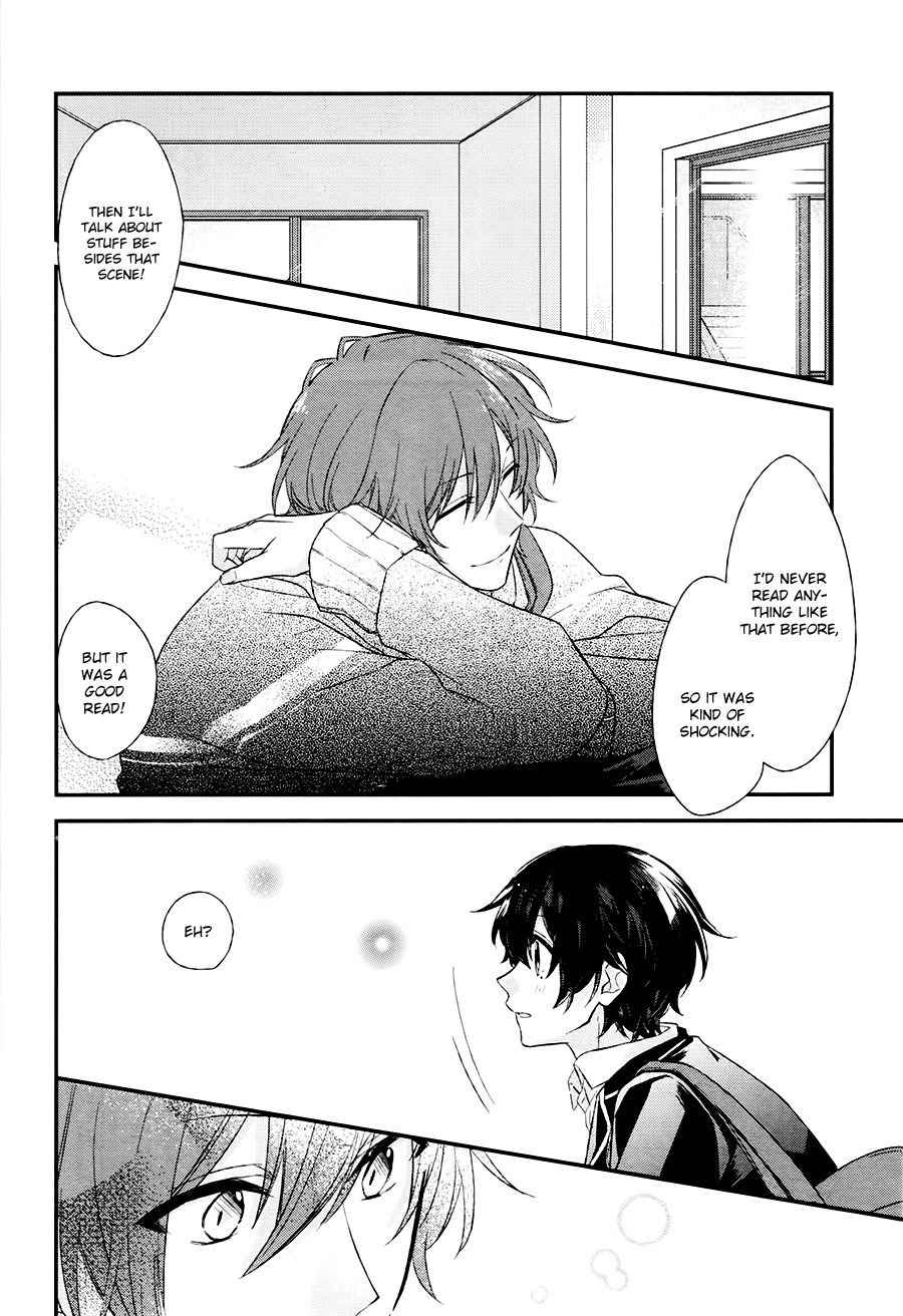 Sasaki to Miyano Chapter 1 page 17 - Chapter 1