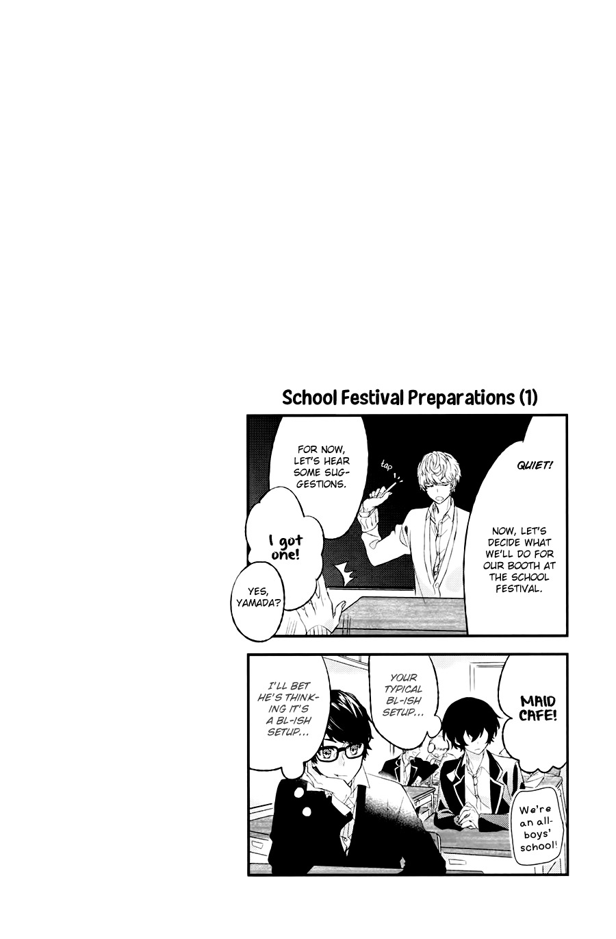 Sasaki to Miyano Chapter 1 page 23 - Chapter 1