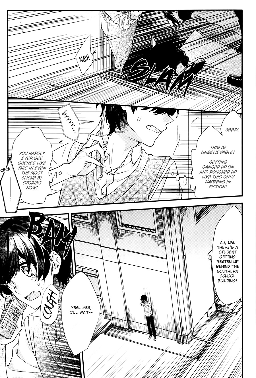 Sasaki to Miyano Chapter 1 page 8 - Chapter 1