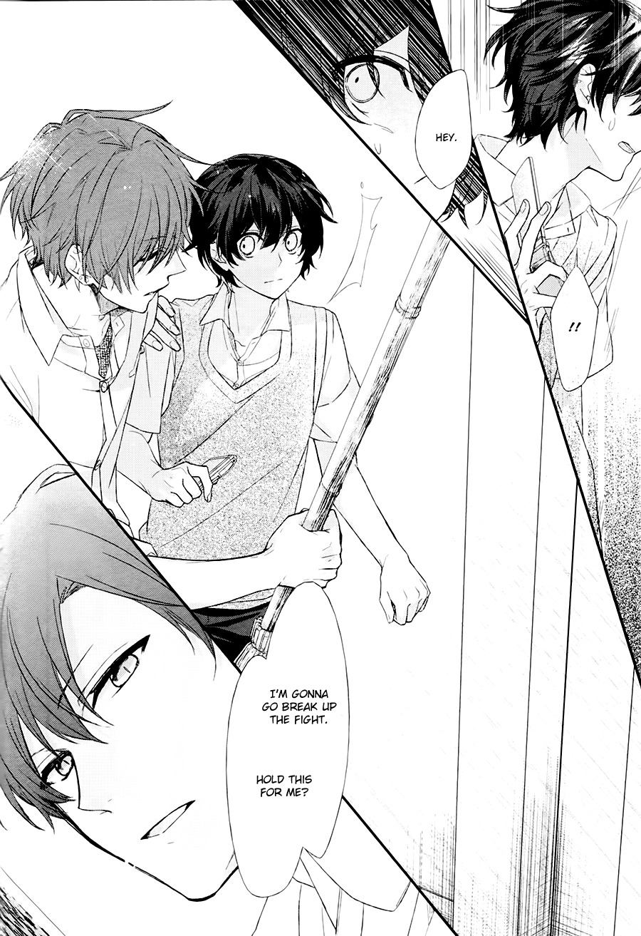 Sasaki to Miyano Chapter 1 page 9 - Chapter 1