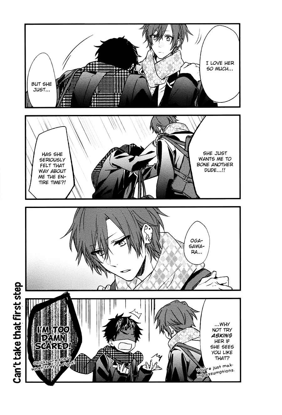 Sasaki to Miyano Chapter 10 page 13 - Chapter 10