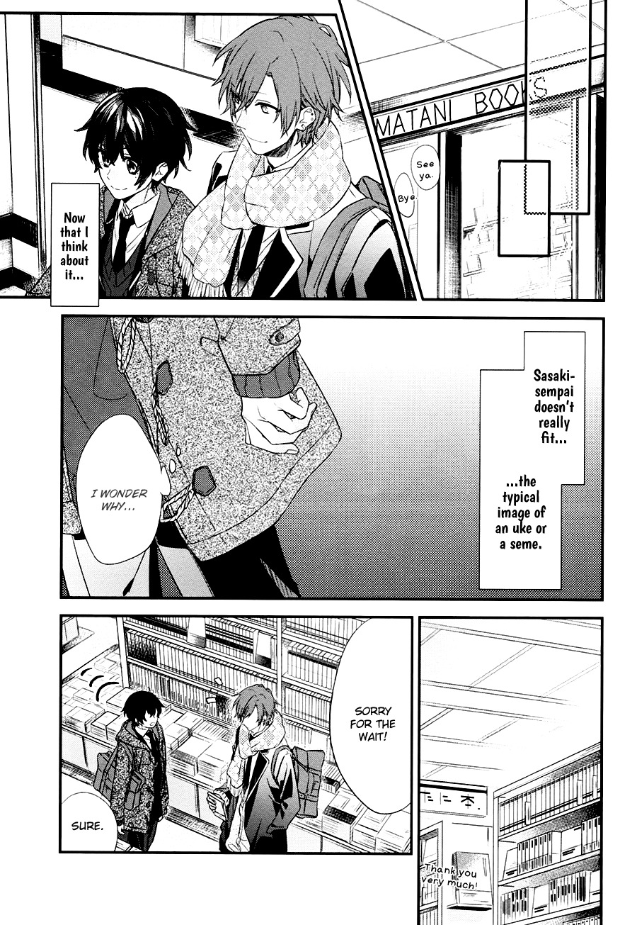 Sasaki to Miyano Chapter 10 page 16 - Chapter 10