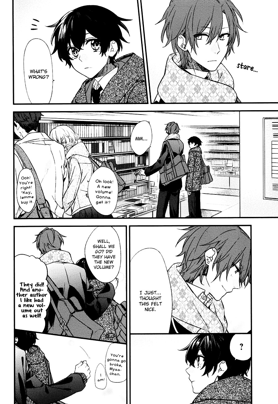 Sasaki to Miyano Chapter 10 page 17 - Chapter 10