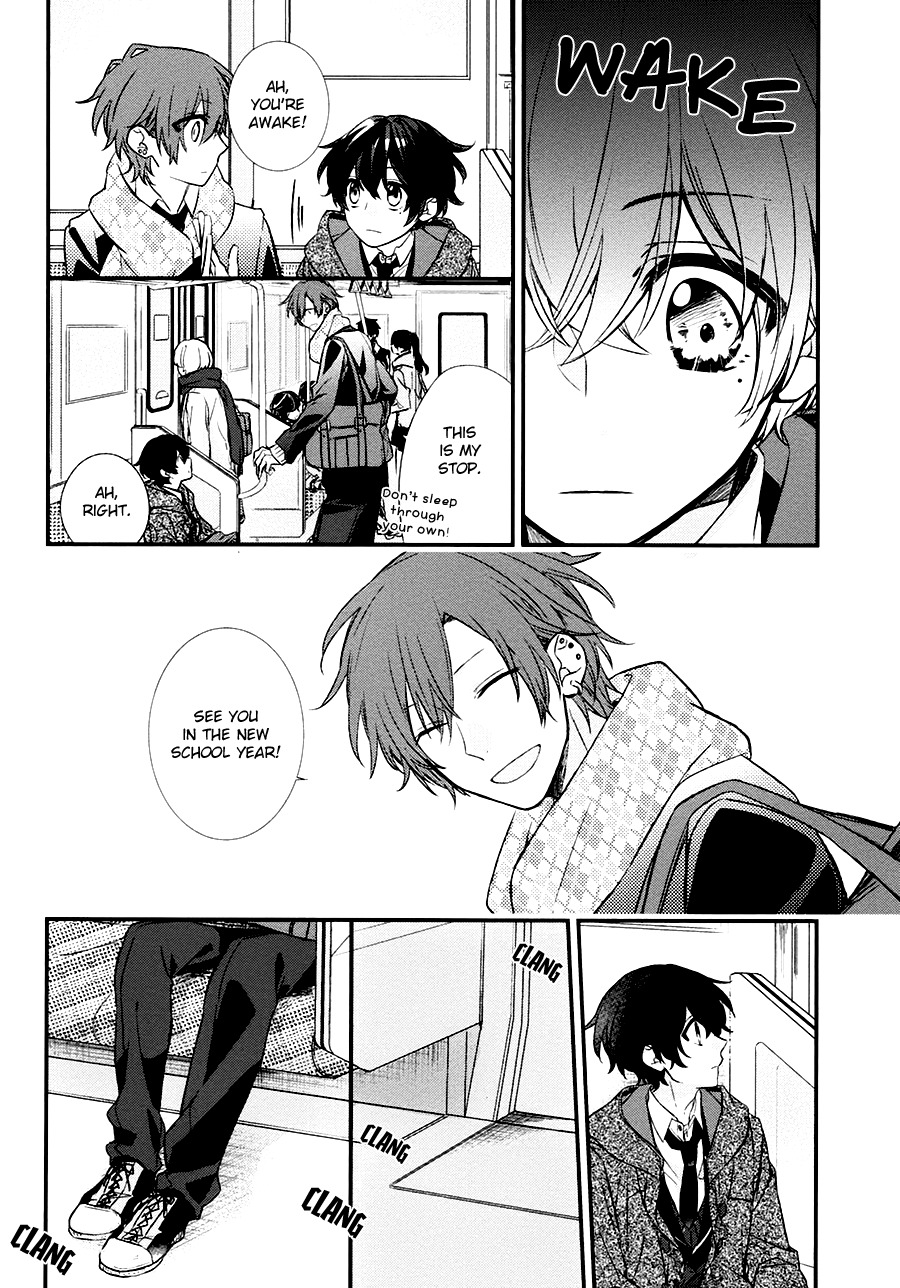 Sasaki to Miyano Chapter 10 page 19 - Chapter 10