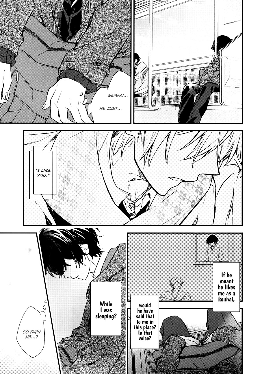 Sasaki to Miyano Chapter 10 page 20 - Chapter 10