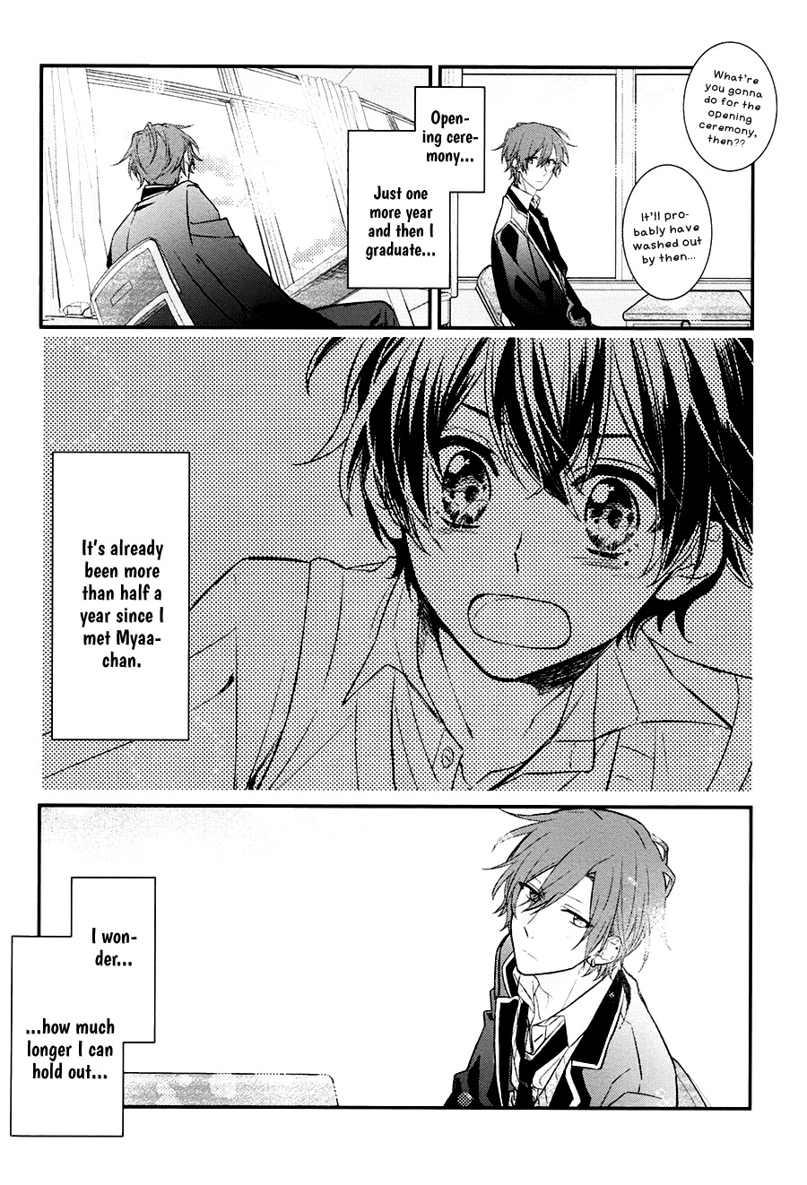 Sasaki to Miyano Chapter 10 page 23 - Chapter 10
