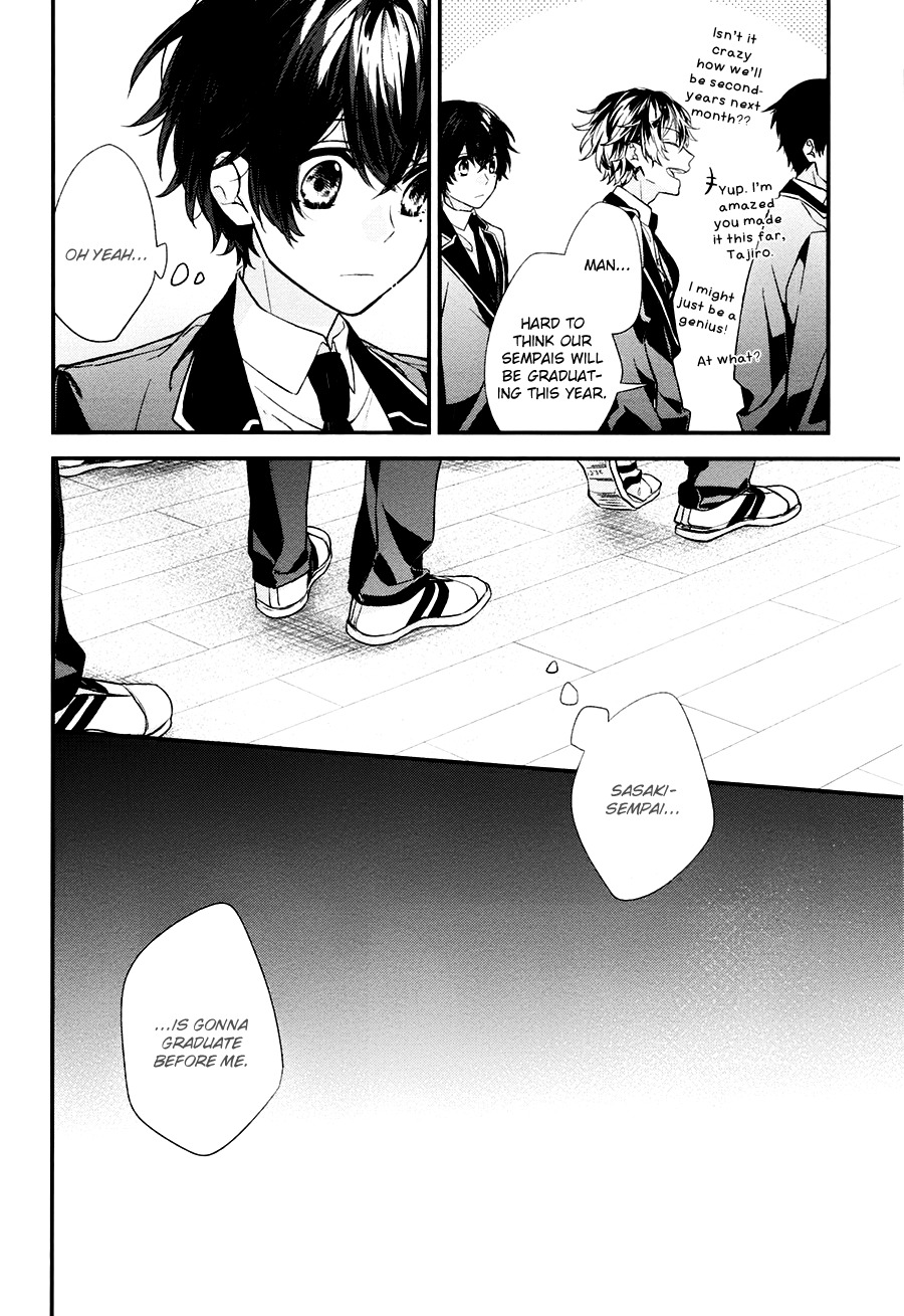 Sasaki to Miyano Chapter 10 page 3 - Chapter 10