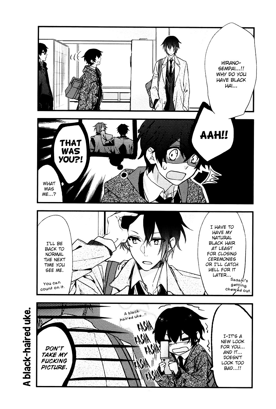 Sasaki to Miyano Chapter 10 page 6 - Chapter 10