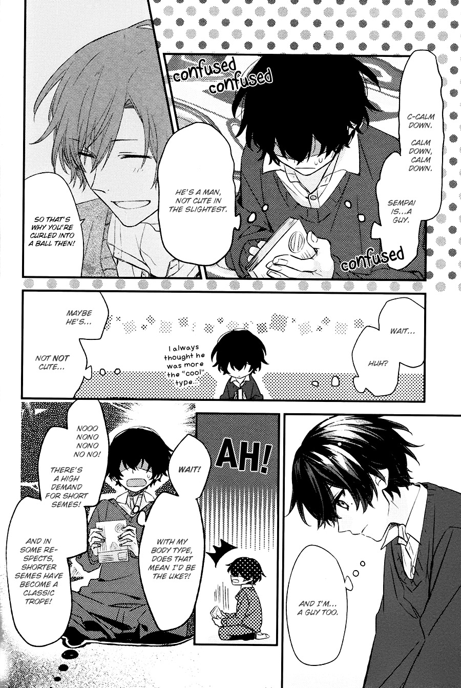 Sasaki to Miyano Chapter 11 page 13 - Chapter 11