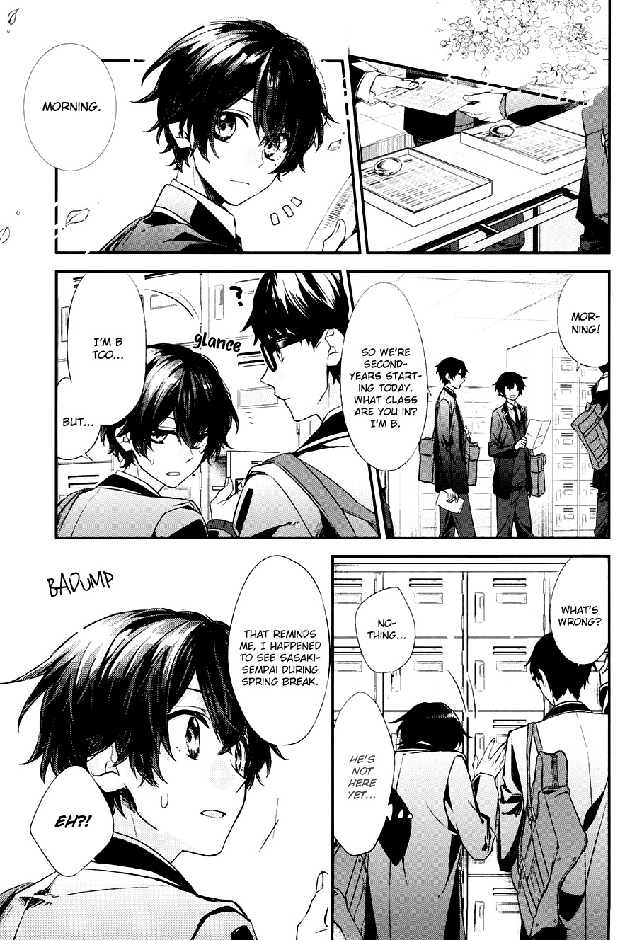 Sasaki to Miyano Chapter 11 page 2 - Chapter 11