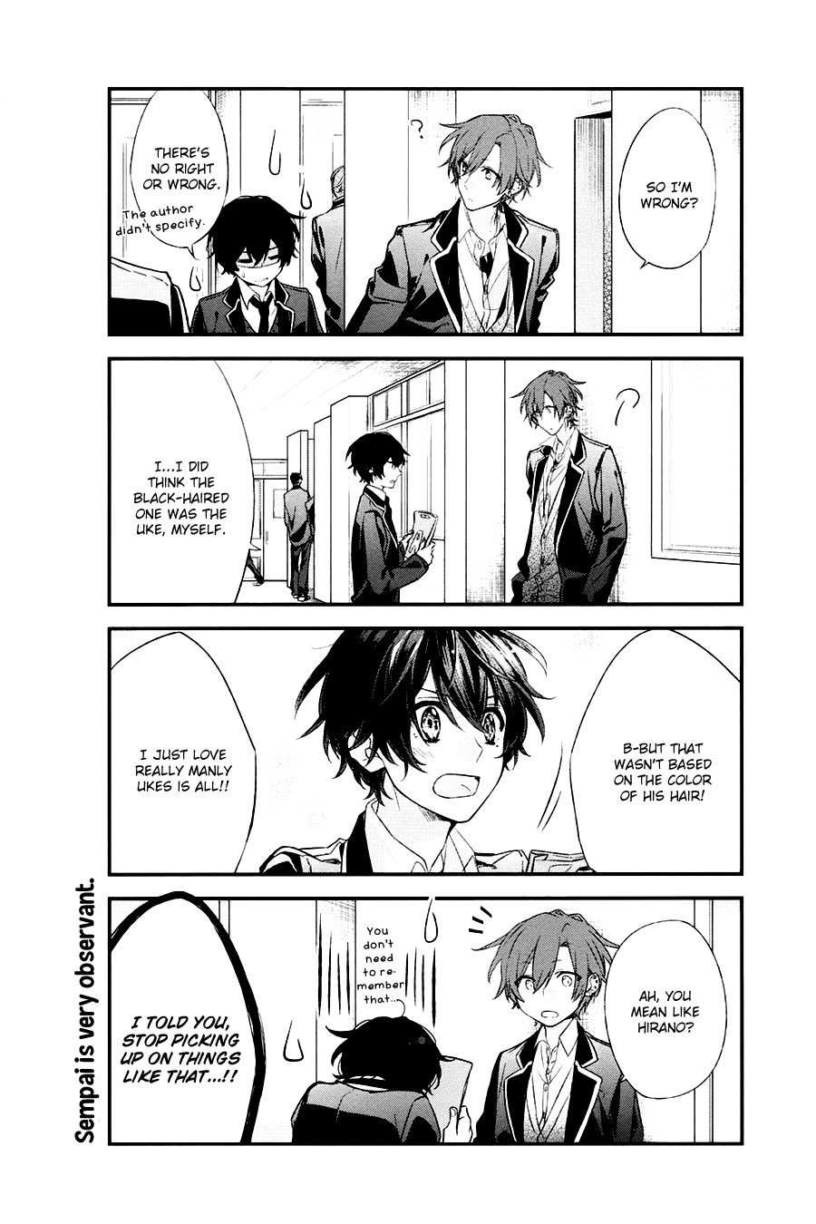 Sasaki to Miyano Chapter 11 page 6 - Chapter 11