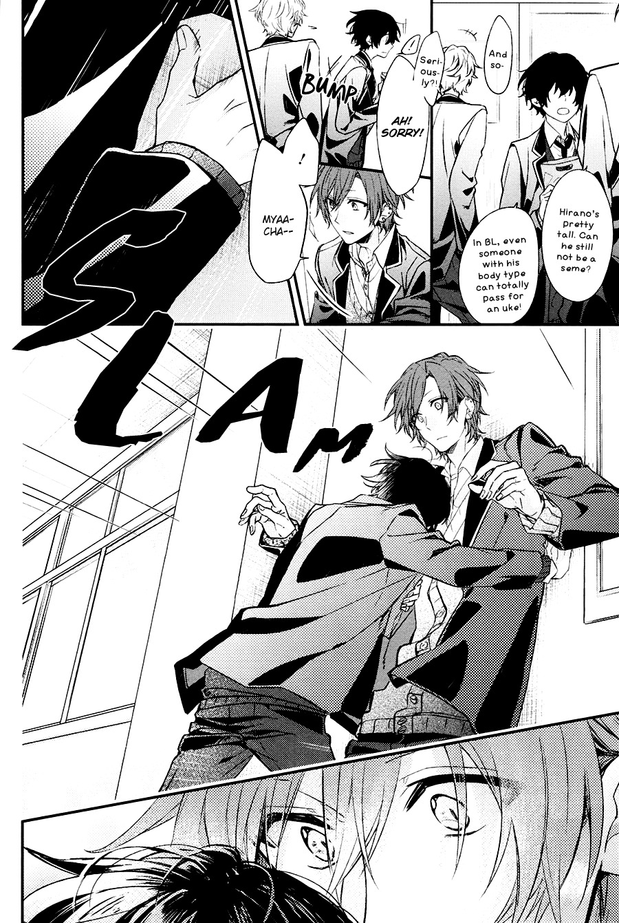 Sasaki to Miyano Chapter 11 page 7 - Chapter 11