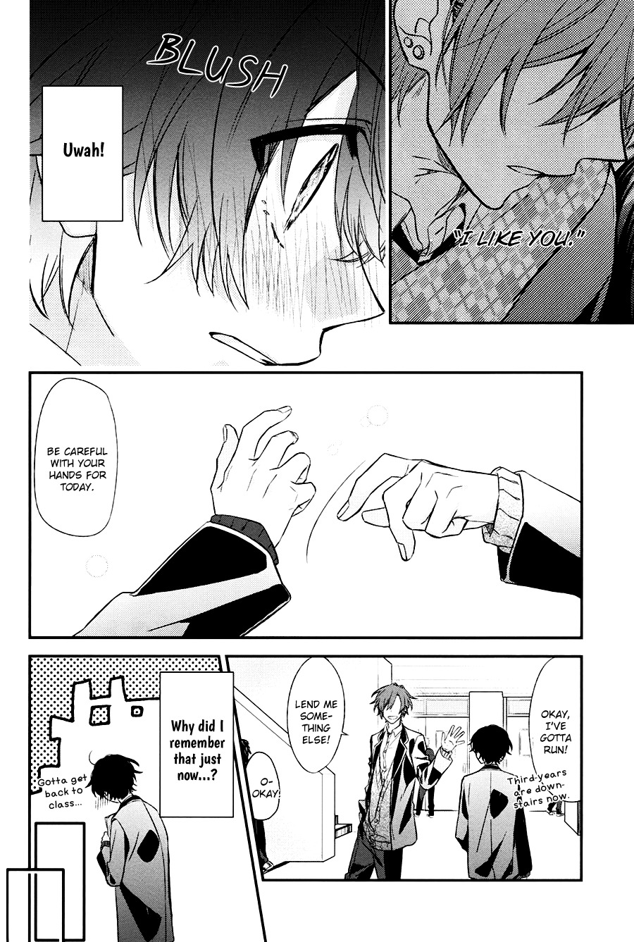 Sasaki to Miyano Chapter 11 page 9 - Chapter 11