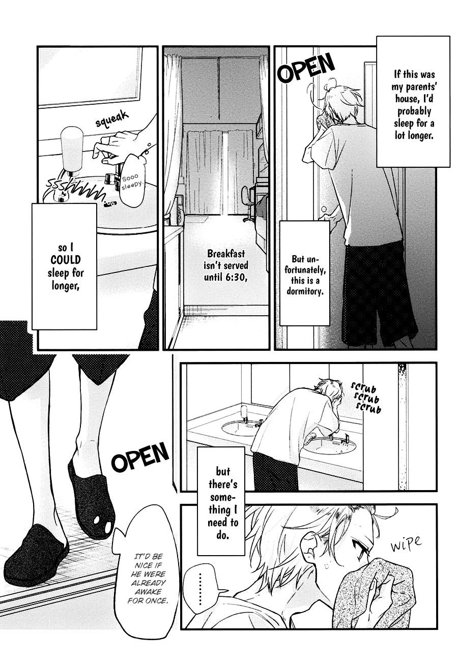 Sasaki to Miyano Chapter 12.1 page 11 - Chapter 12.1: Extras
