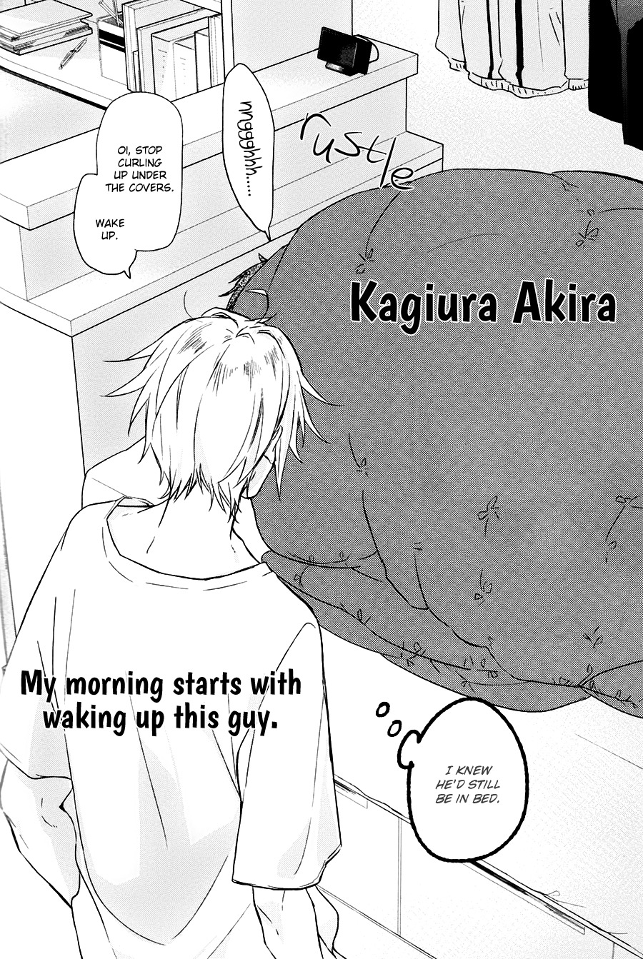 Sasaki to Miyano Chapter 12.1 page 12 - Chapter 12.1: Extras