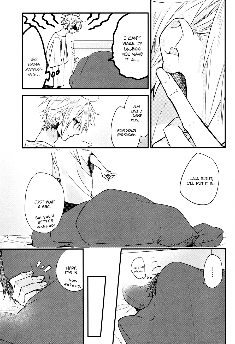 Sasaki to Miyano Chapter 12.1 page 15 - Chapter 12.1: Extras