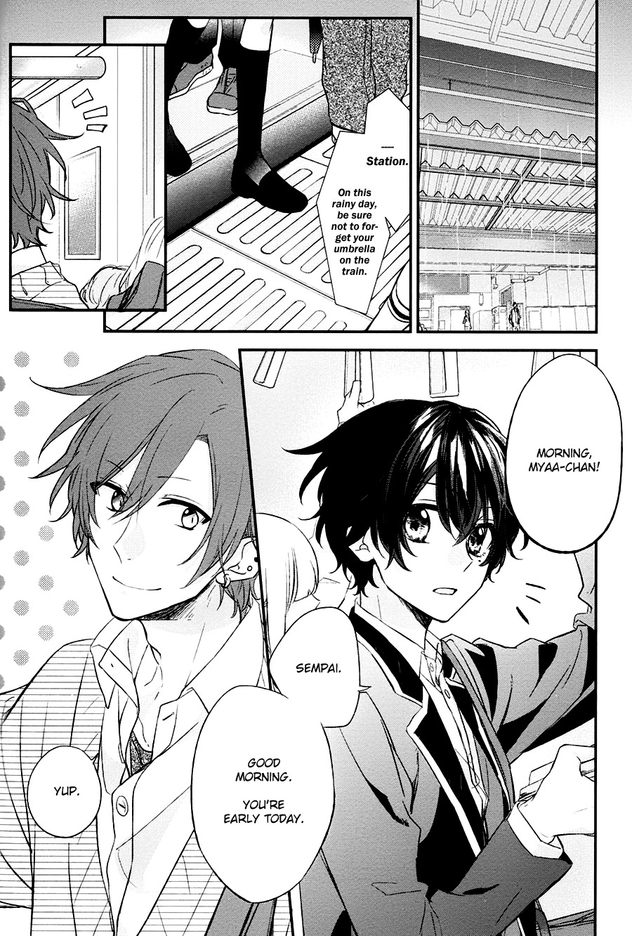 Sasaki to Miyano Chapter 12.1 page 3 - Chapter 12.1: Extras