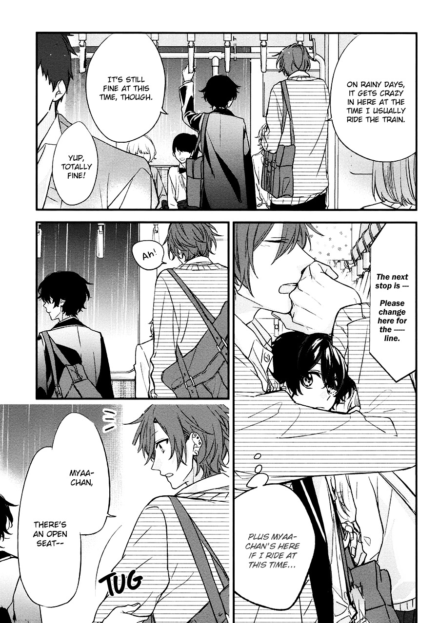 Sasaki to Miyano Chapter 12.1 page 4 - Chapter 12.1: Extras