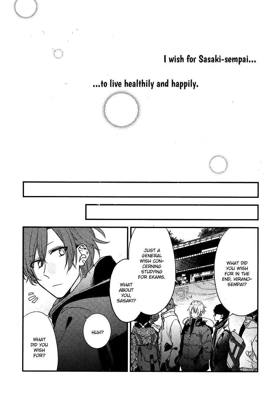 Sasaki to Miyano Chapter 12.6 page 13 - Chapter 12.6