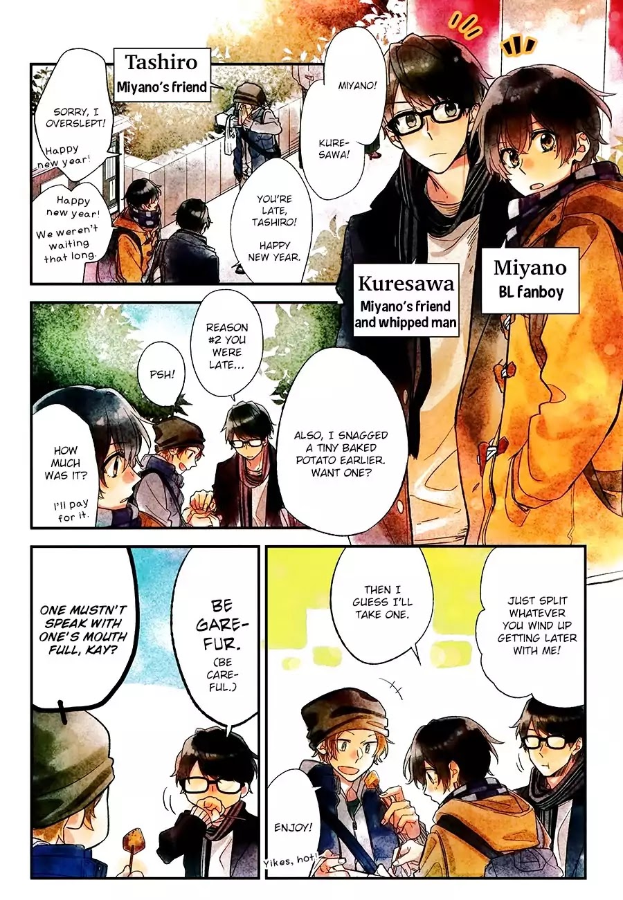 Sasaki to Miyano Chapter 12.6 page 4 - Chapter 12.6