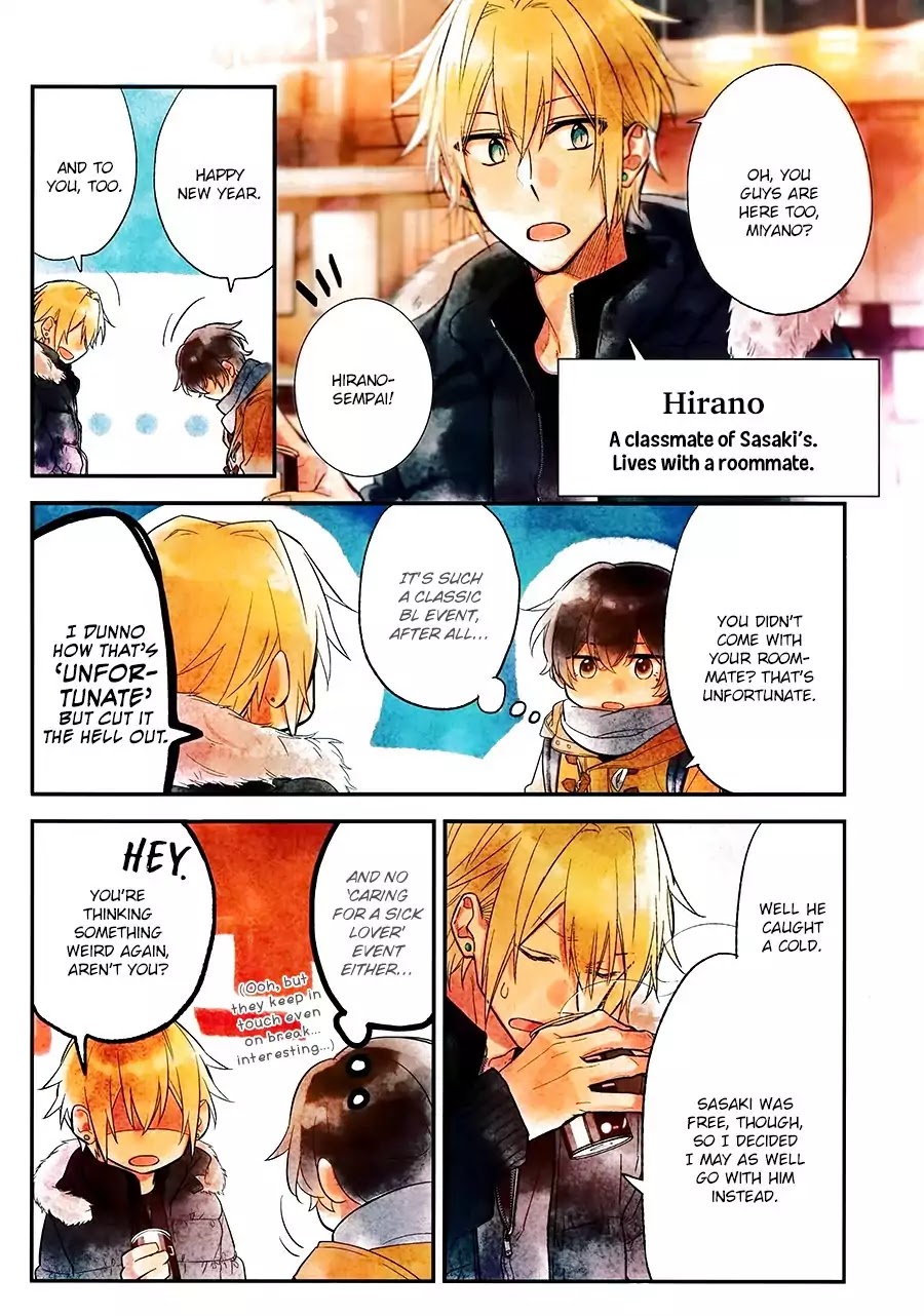 Sasaki to Miyano Chapter 12.6 page 6 - Chapter 12.6