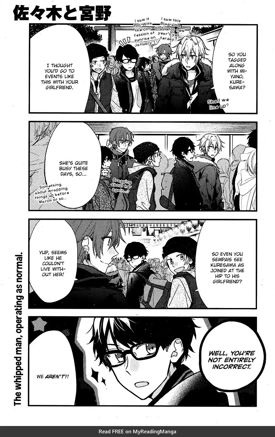 Sasaki to Miyano Chapter 12.6 page 7 - Chapter 12.6
