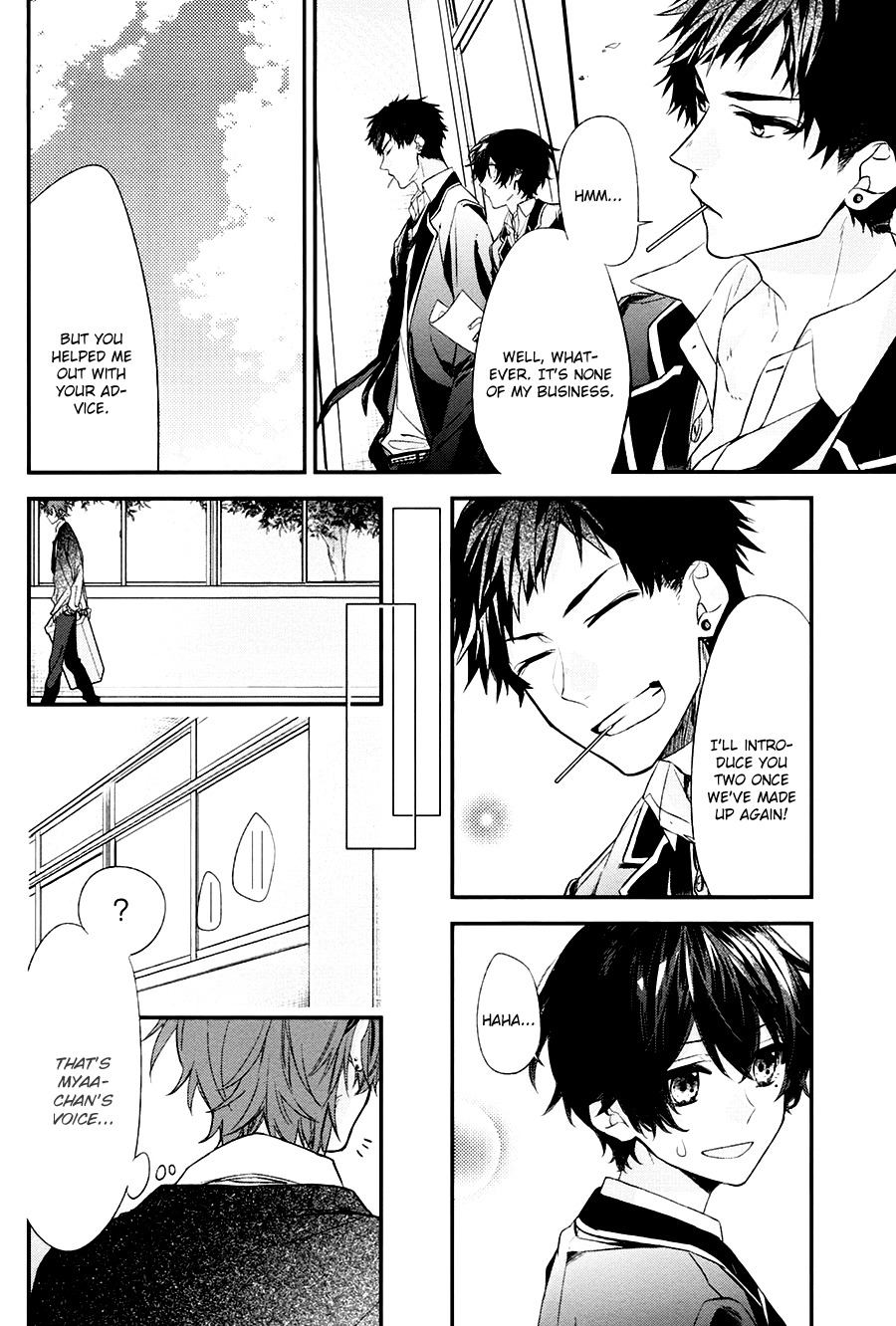 Sasaki to Miyano Chapter 12 page 11 - Chapter 12
