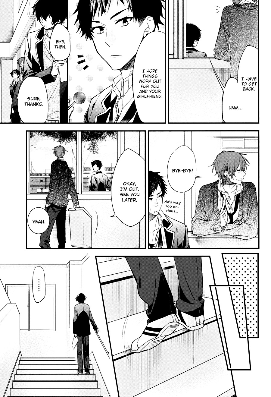 Sasaki to Miyano Chapter 12 page 16 - Chapter 12
