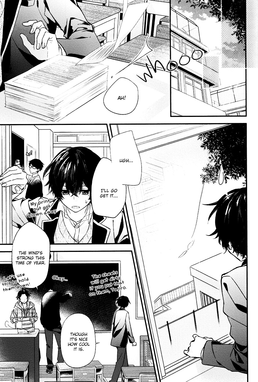 Sasaki to Miyano Chapter 12 page 2 - Chapter 12