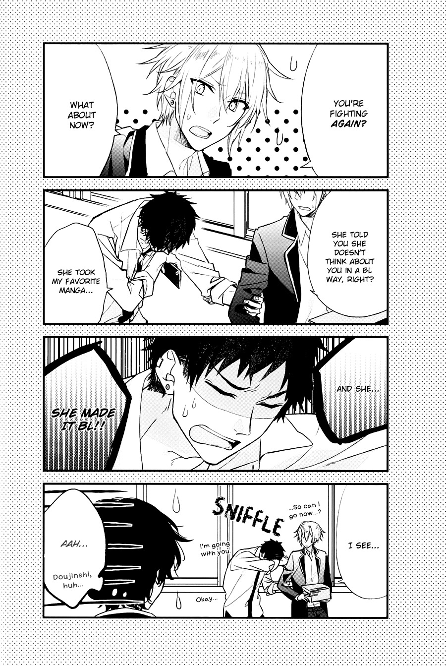 Sasaki to Miyano Chapter 12 page 23 - Chapter 12