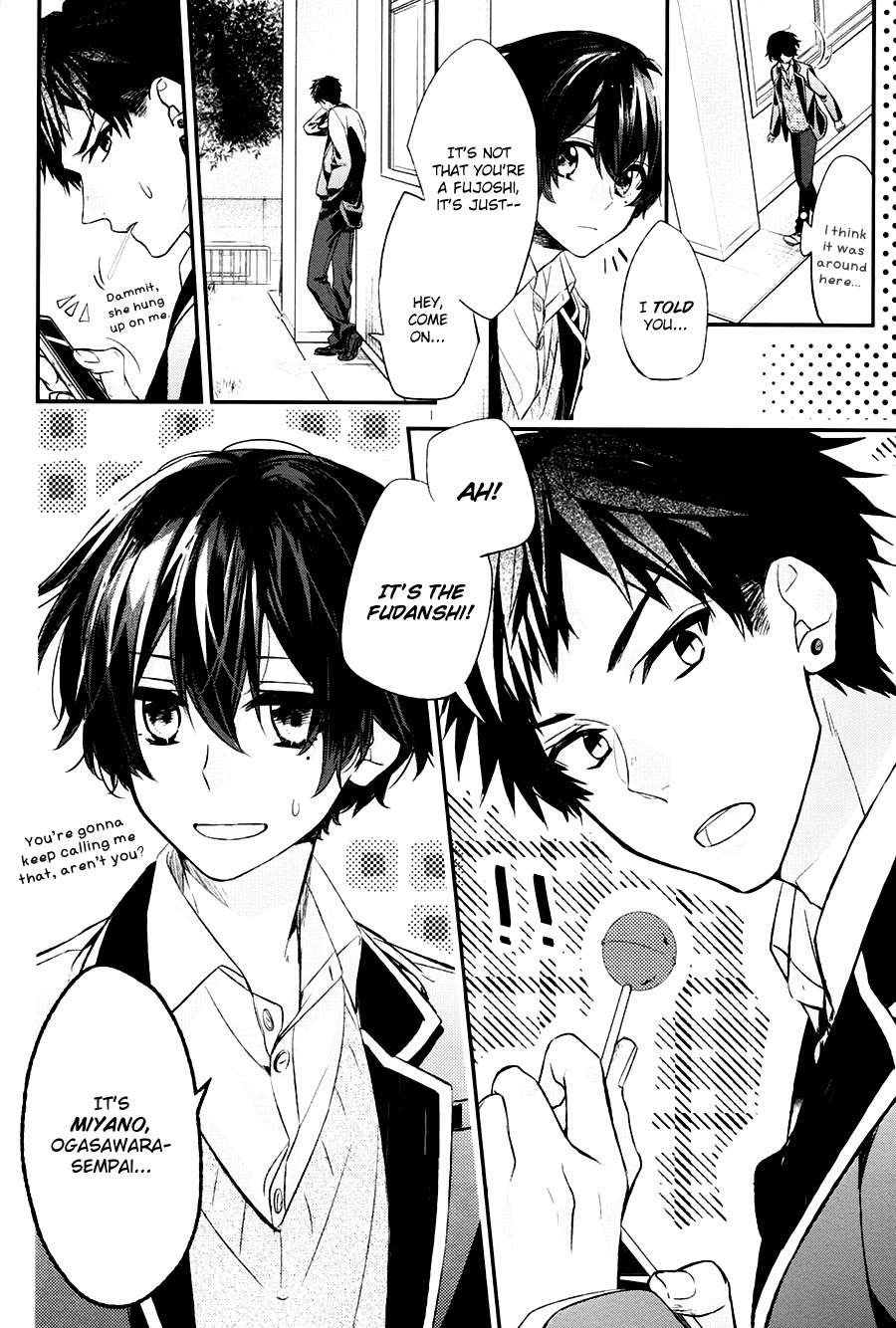 Sasaki to Miyano Chapter 12 page 3 - Chapter 12