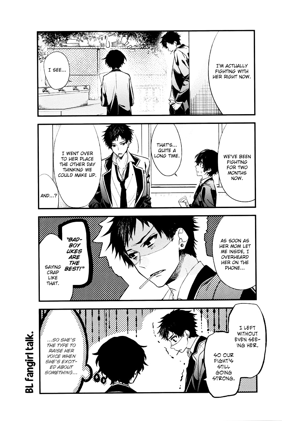 Sasaki to Miyano Chapter 12 page 6 - Chapter 12