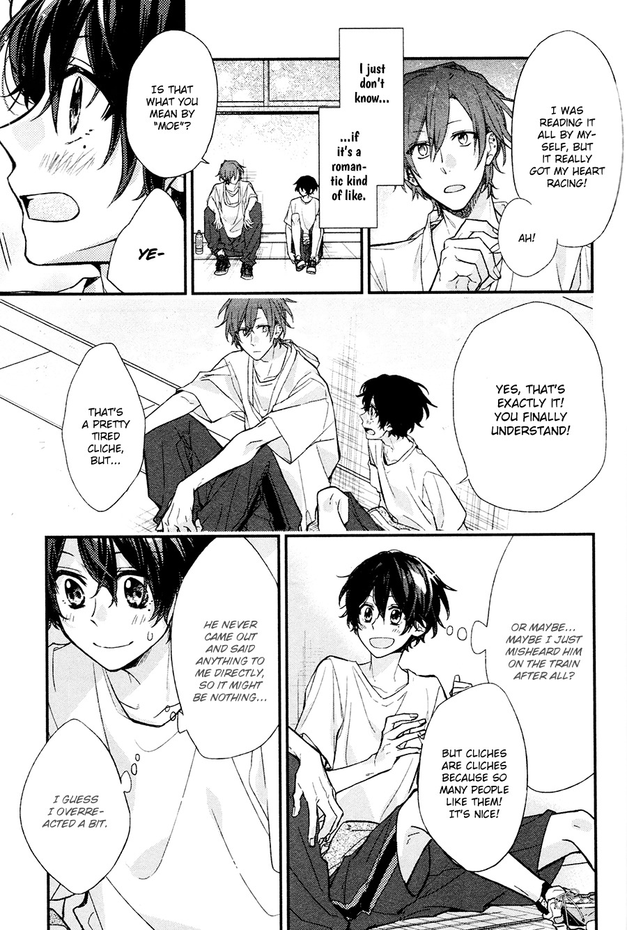 Sasaki to Miyano Chapter 13 page 12 - Chapter 13