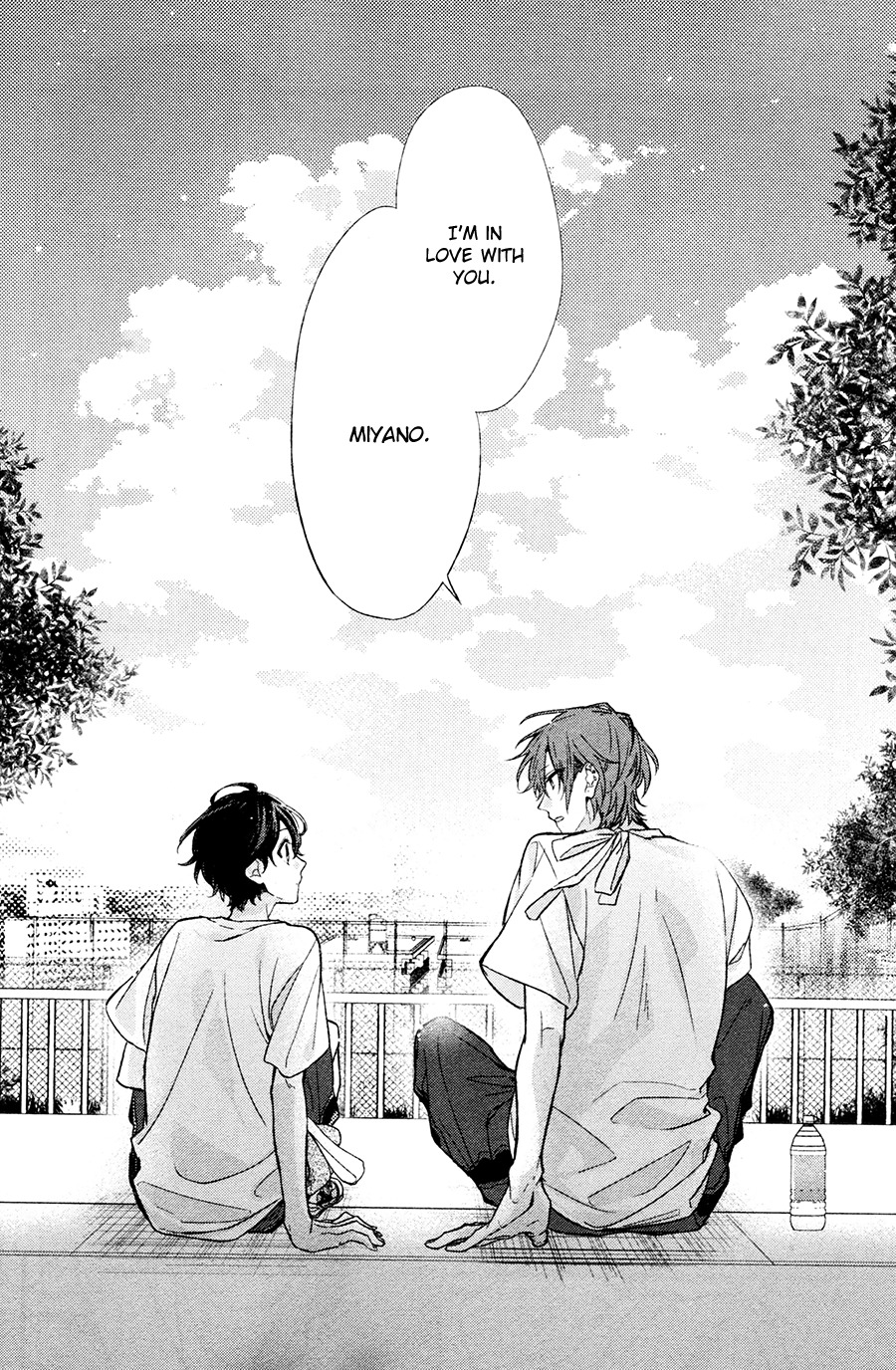 Sasaki to Miyano Chapter 13 page 15 - Chapter 13