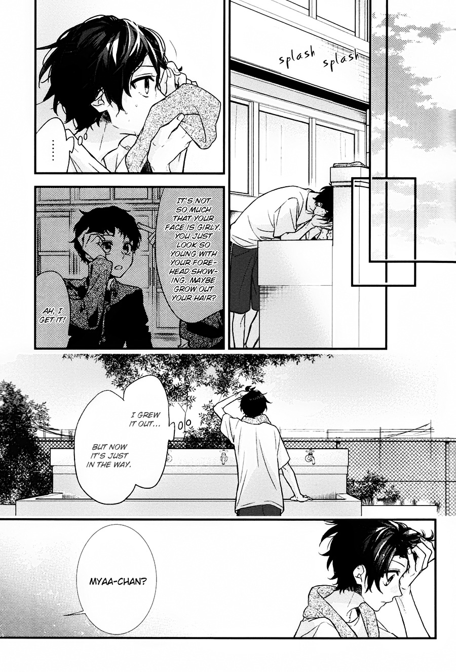 Sasaki to Miyano Chapter 13 page 6 - Chapter 13