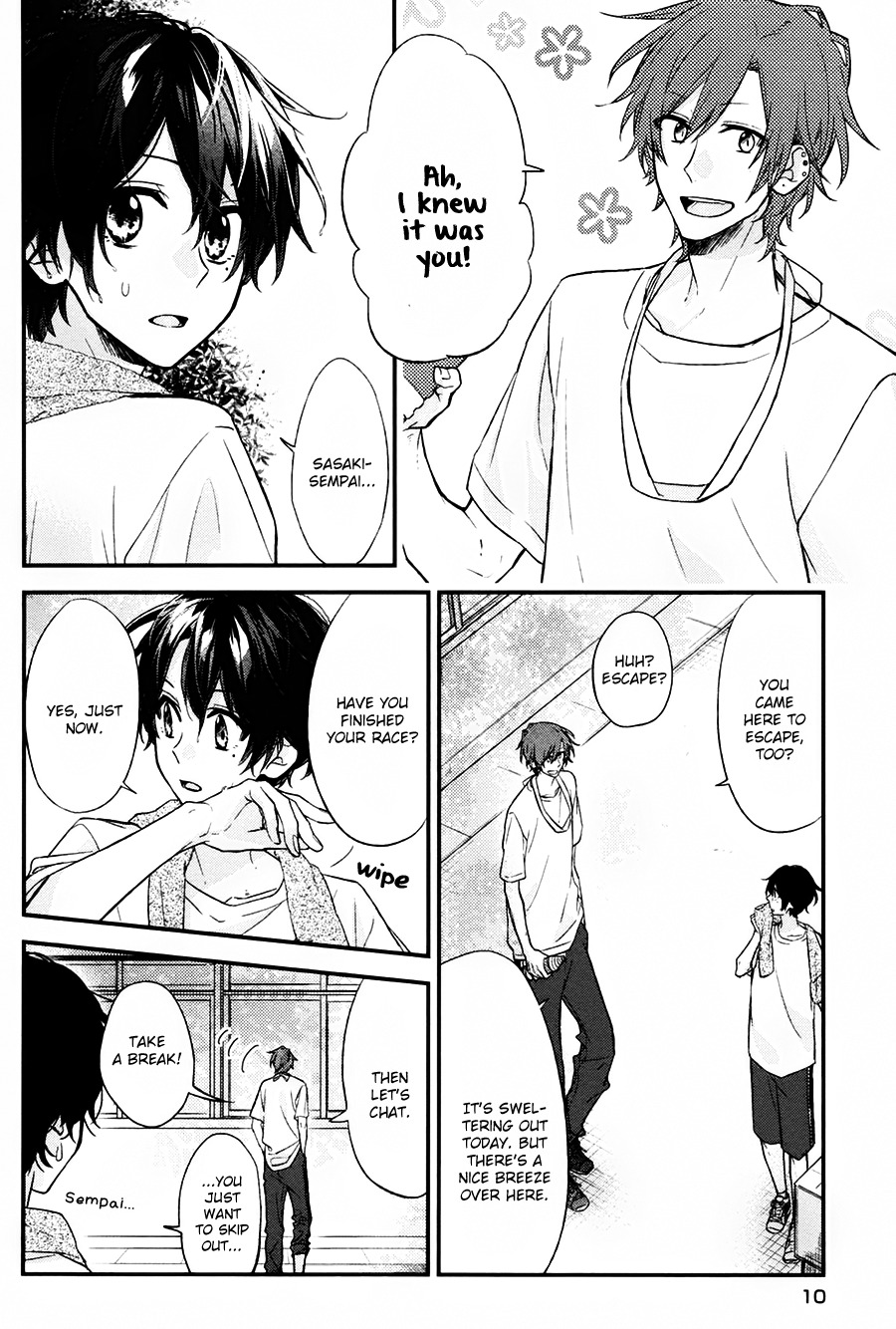 Sasaki to Miyano Chapter 13 page 7 - Chapter 13
