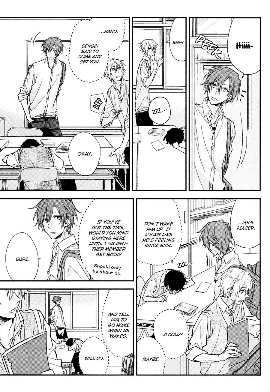 Sasaki to Miyano Chapter 15 page 12 - Chapter 15