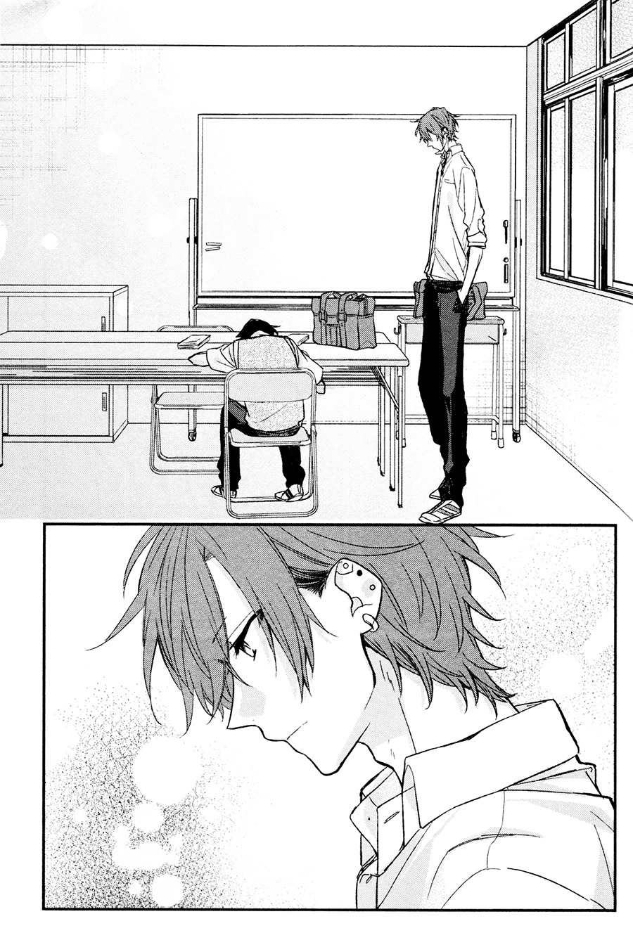 Sasaki to Miyano Chapter 15 page 14 - Chapter 15