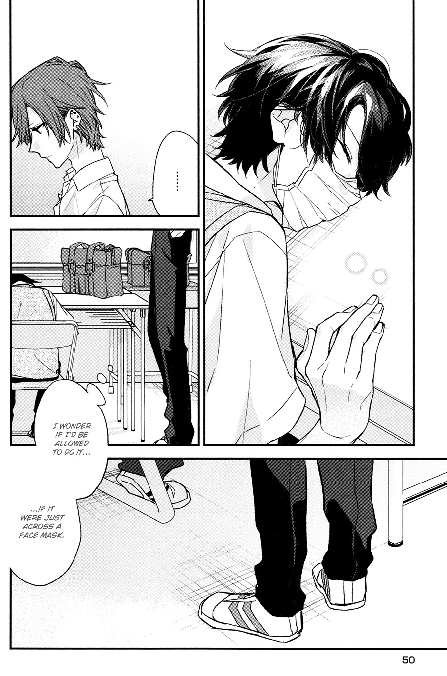 Sasaki to Miyano Chapter 15 page 15 - Chapter 15