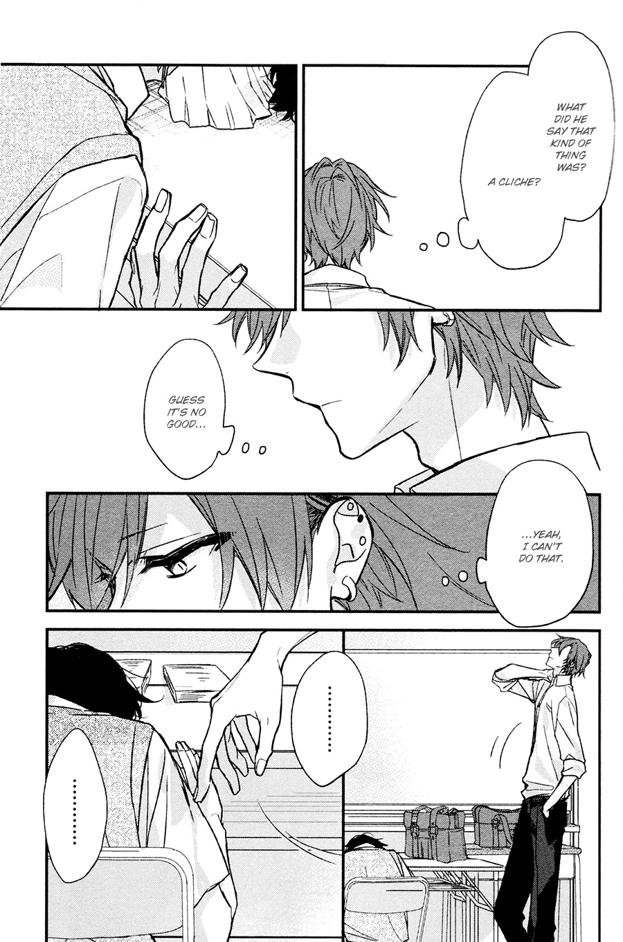 Sasaki to Miyano Chapter 15 page 16 - Chapter 15