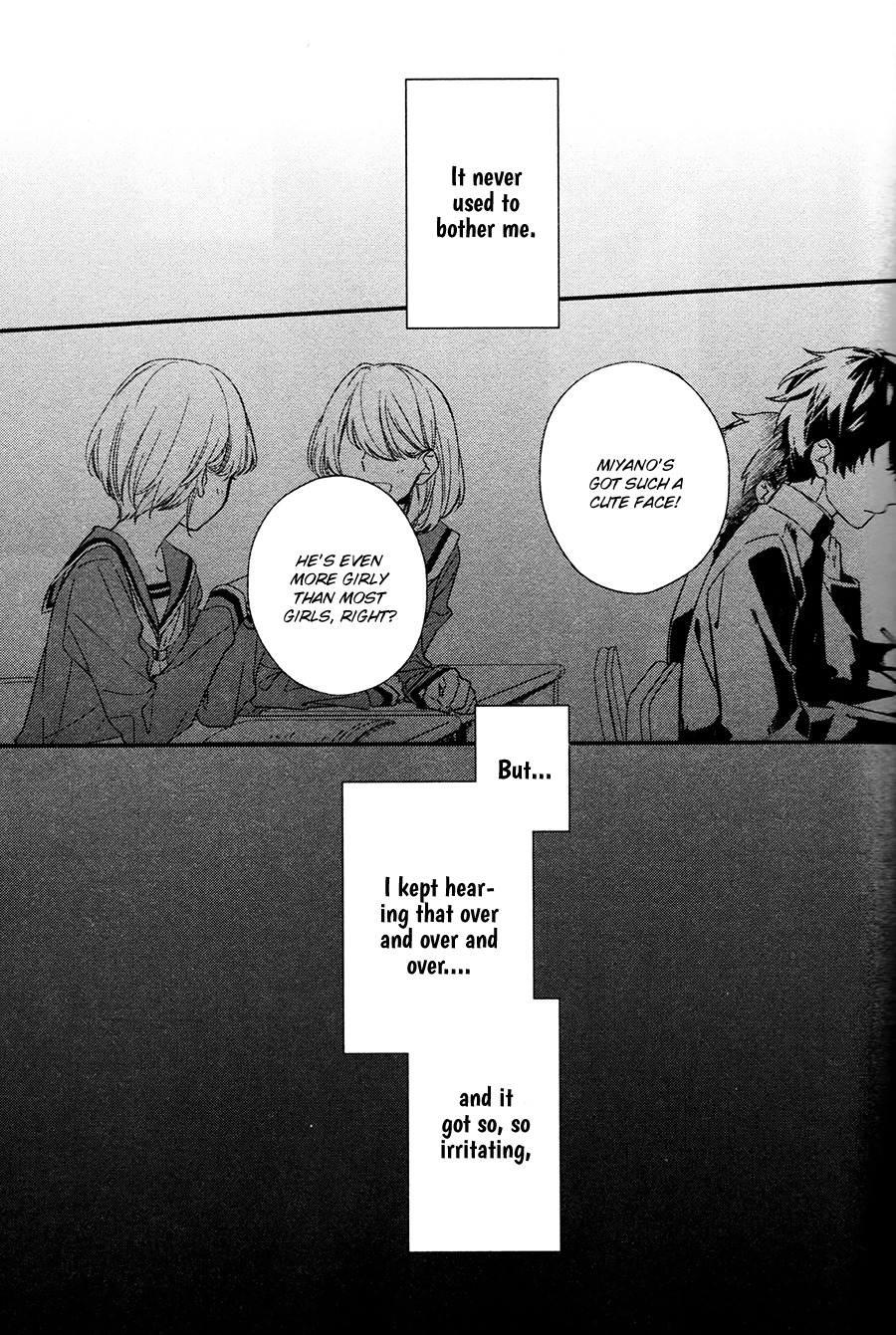 Sasaki to Miyano Chapter 15 page 2 - Chapter 15